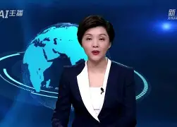 九游投注-率先崆峒，选手跃居榜首称霸赛场