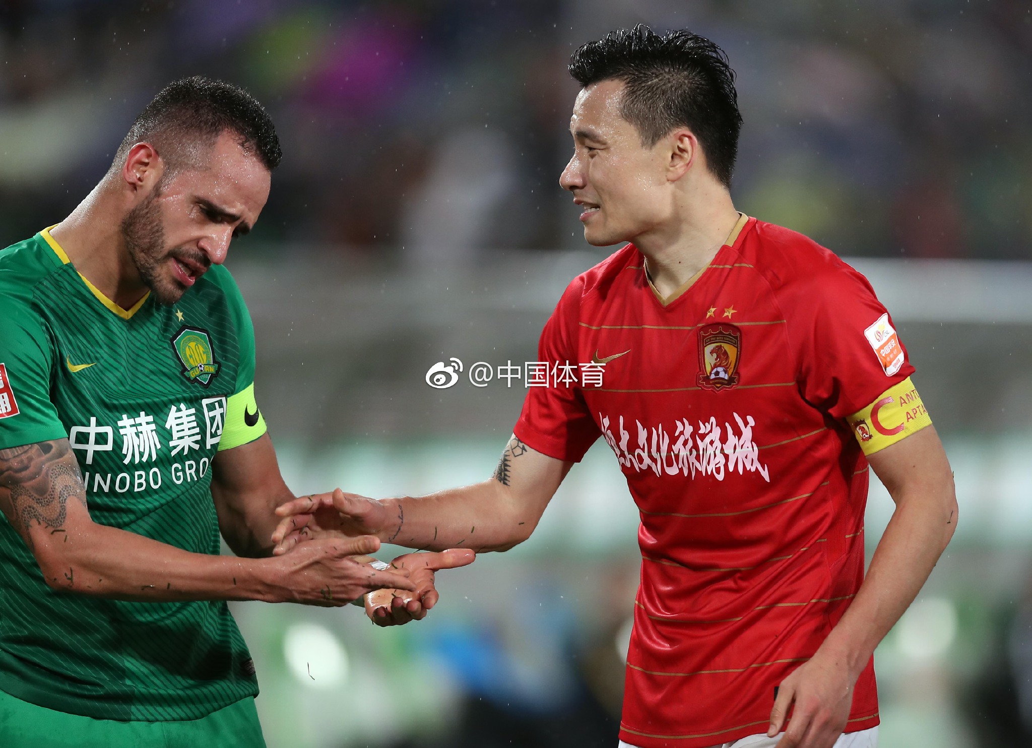 九游娱乐-广州恒大战平北京国安保持不败势头