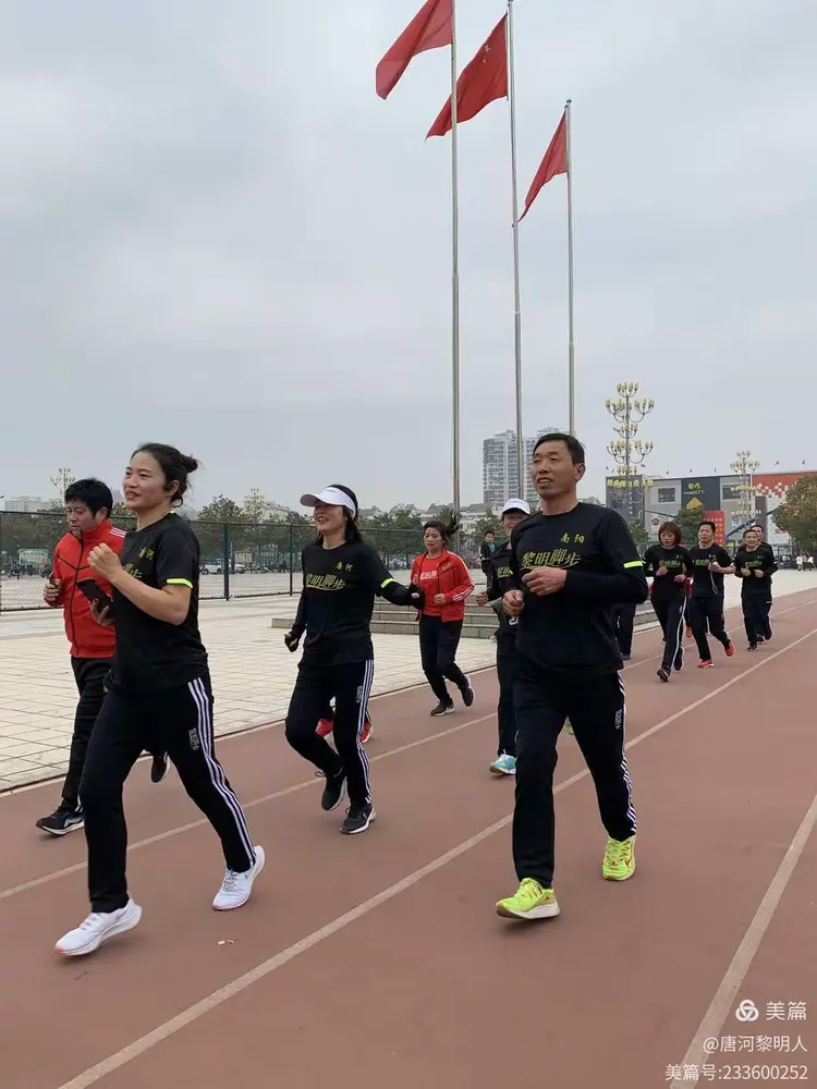 九游娱乐-球队团结协作，迎来胜利的黎明的简单介绍